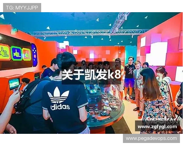 k8凯发·娱乐(中国)首页登录入口：登录界面优化升级带来的新体验与操作便利性