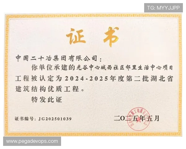 凯发建筑工程有限公司专业承接各类大型商业综合体建筑项目的详细介绍与优势分析