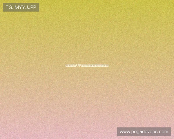 凯发娱乐手机版APP丰富的游戏类型与优质的用户体验全面介绍